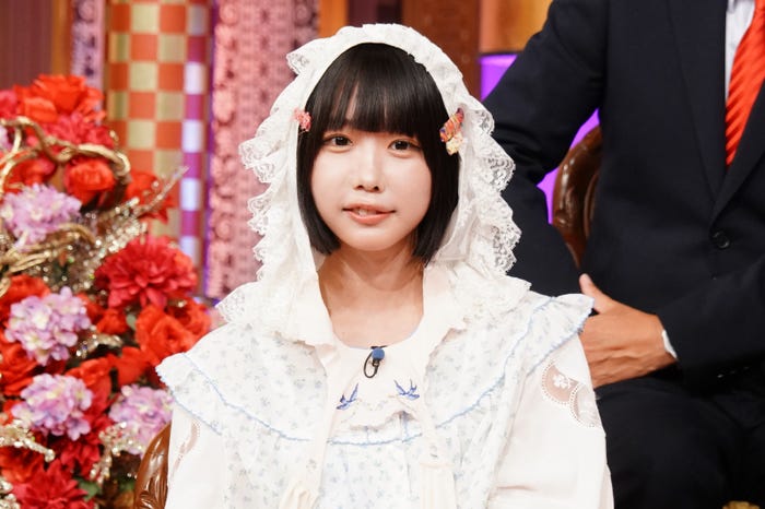 あの(C)日本テレビ