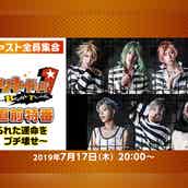 職人肌の鯨井康介 ストイック魂でファンのハート射抜く モデルプレス 職人肌の鯨井康介 ストイック魂でファンのハート射抜く モデルプレス