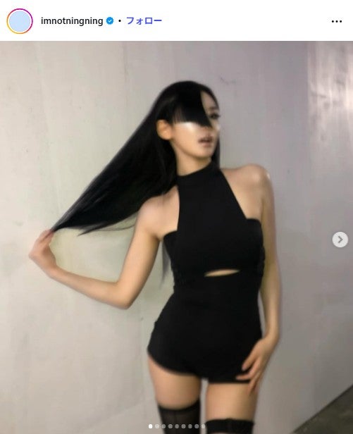 ニンニンInstagramより