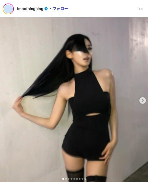 ニンニンInstagramより