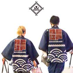 キャストの制服/提供素材