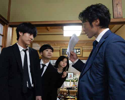 【相続探偵 第3話】灰江ら、前代未聞の遺言書に騒然 衝撃的な内容の真実とは?