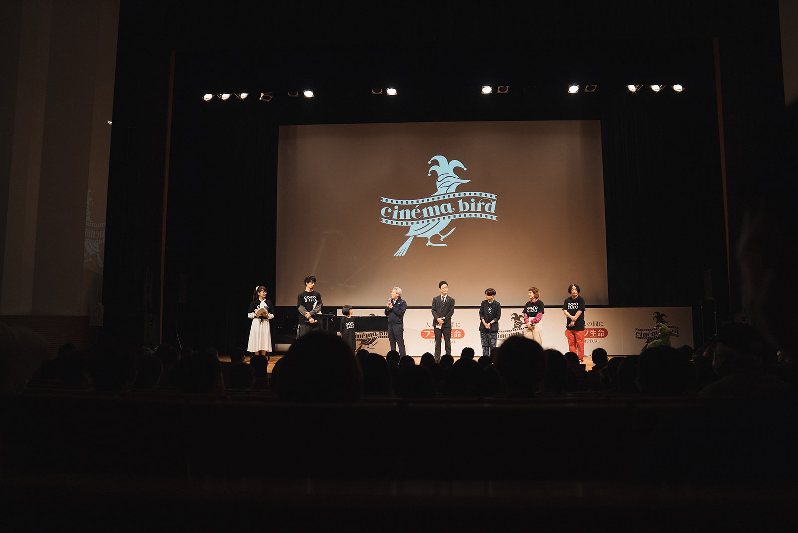 「cinéma bird in 石川県奥能登」の様子（提供写真）