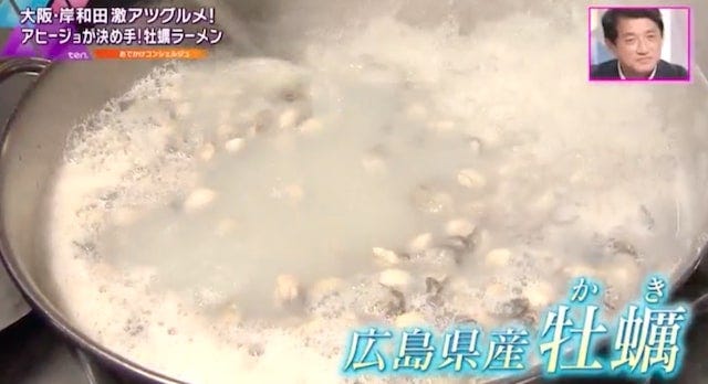 【大阪】お店のこだわりがスゴイ…一度食べたらやみつきになるラーメン