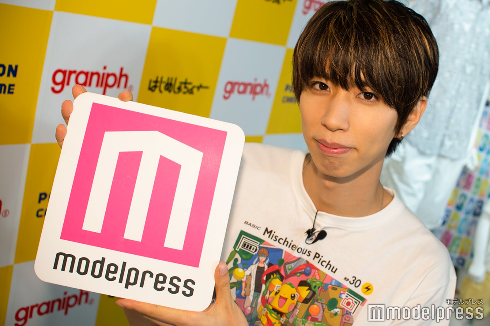 はじめしゃちょー （C）モデルプレス