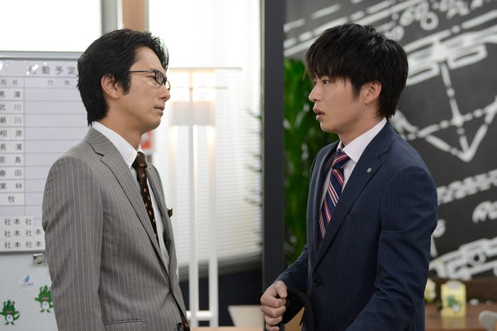 眞島秀和、田中圭/「おっさんずラブ」第5話より(C)テレビ朝日