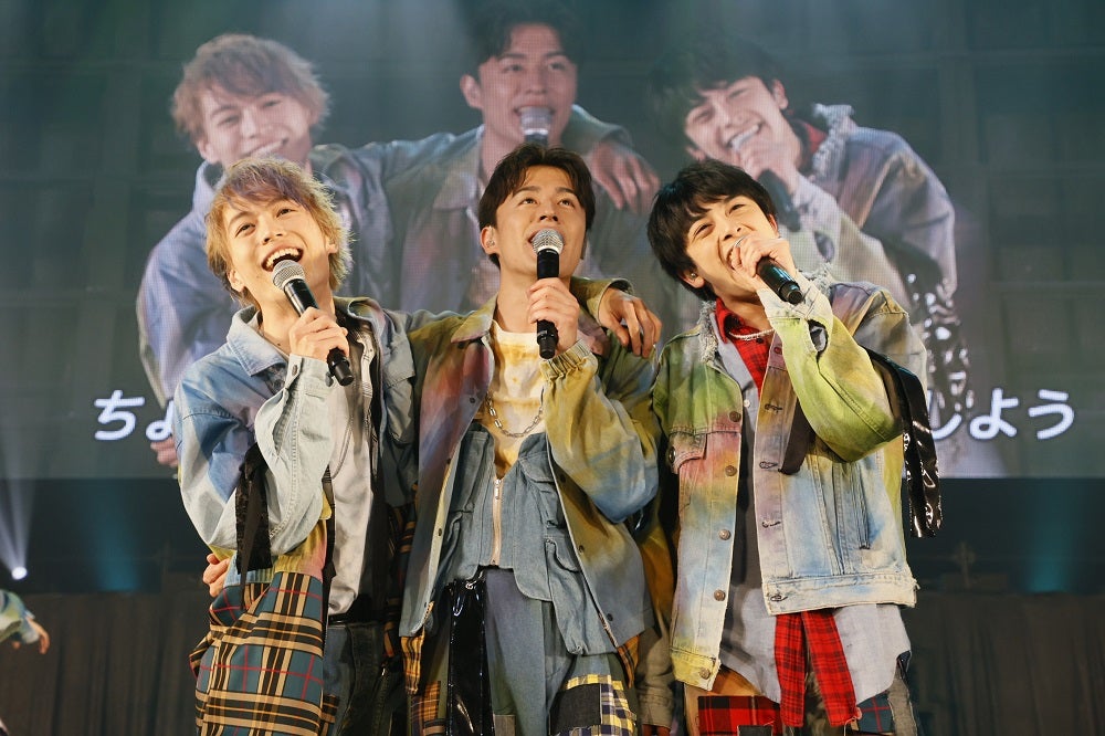 「Amuse Presents SUPER HANDSOME LIVE 2021 “OVER THE RAINBOW”」（提供写真）