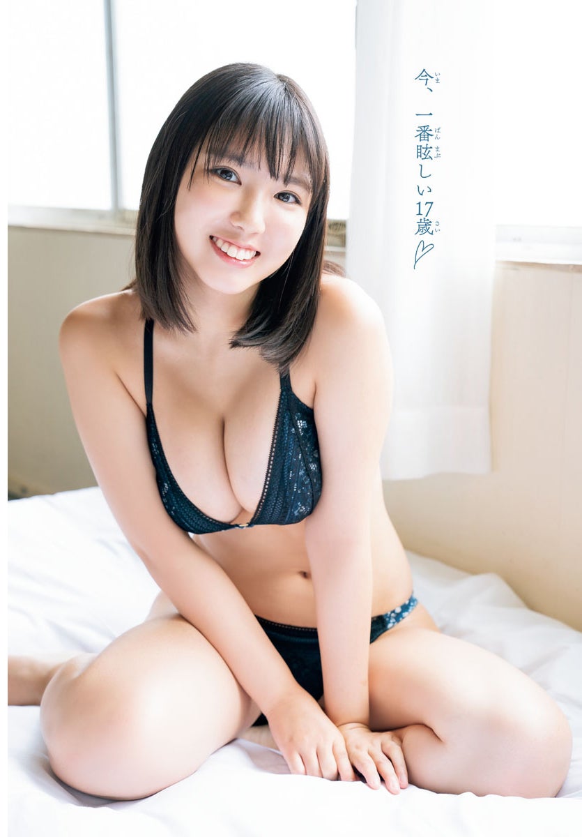 沢口愛華、美バスト際立つマシュマロボディが眩しい
