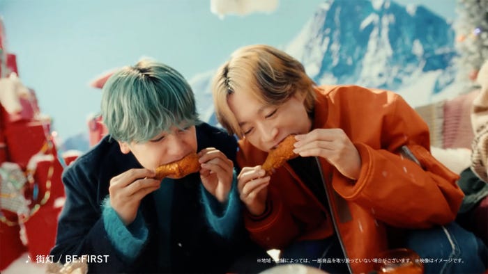 MANATO、SOTA/新TVCM「ファミマ×BE:FIRST クリスマスチキン」篇(提供写真)
