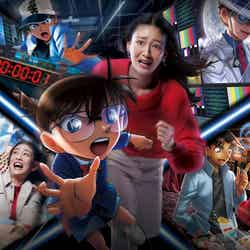 名探偵コナン・ワールド/画像提供:ユニバーサル・スタジオ・ジャパン