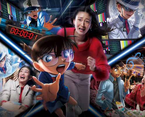 USJ「名探偵コナン・ワールド」詳細発表<ユニバーサル・クールジャパン 2024>