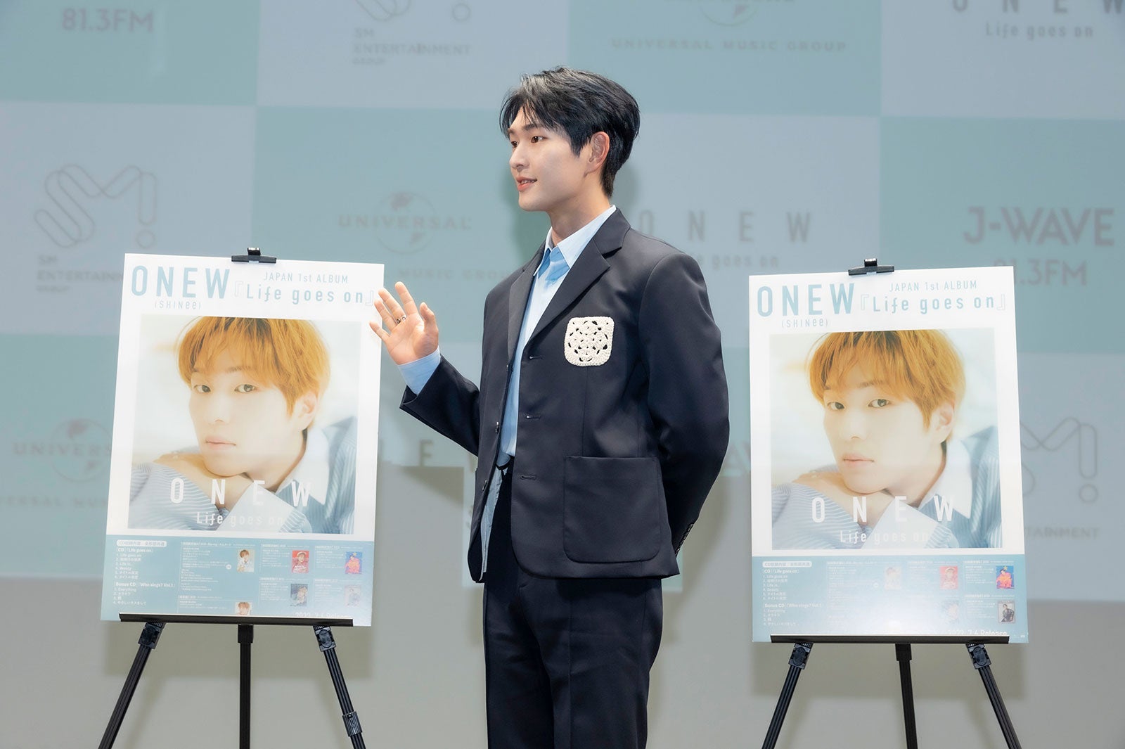 オンユ（提供写真）