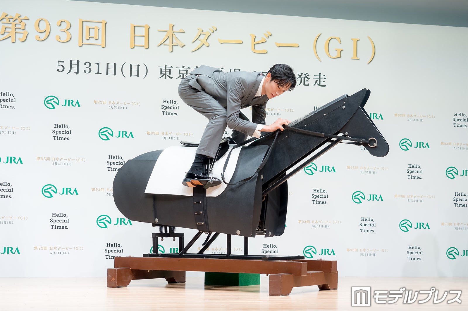 坂井瑠星（C）モデルプレス