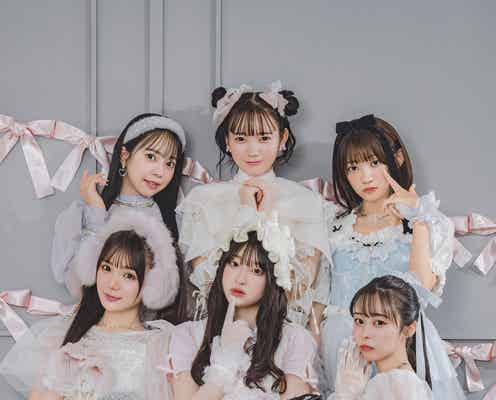 桜庭遥花ら「KAWAII LAB.」新アイドルメンバー解禁に祝福殺到「今日好き」「恋ステ」出身者も多数