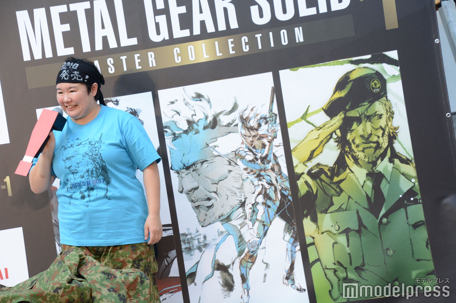 やす子（C）モデルプレス