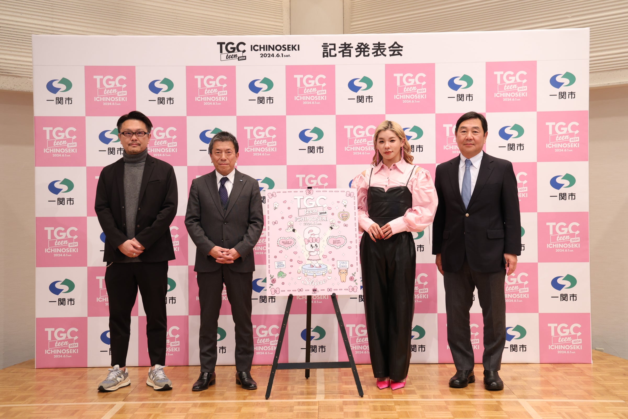 ⻘木充、佐藤善仁、とうあ、石田健一郎（C）TGC teen ICHINOSEKI 2024 記者発表会