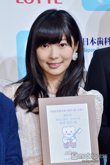 指原莉乃、「エグいと思います」