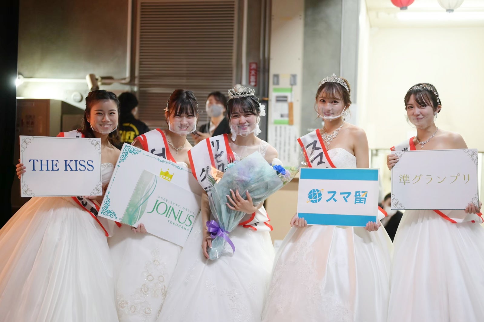 「Ms. YNU Contest 2021」ファイナリスト （提供画像）