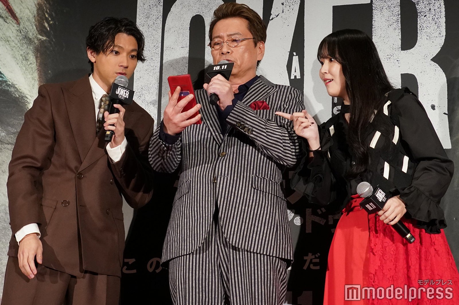 山田裕貴、平田広明、村中知（C）モデルプレス