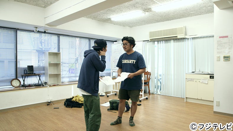 マグ万平、島一平／「テラスハウス」6月2日放送回より