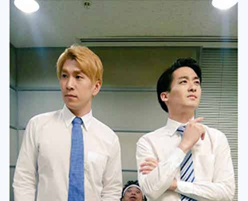 “サンシャイン池崎 with B”がどこかおかしい 斬新ショットに「心霊写真かと思った」の声