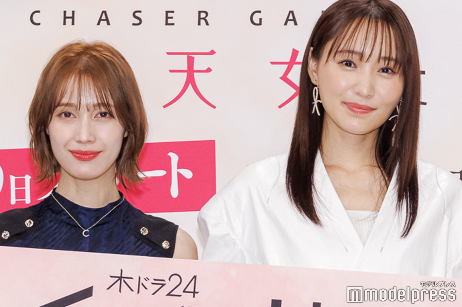 中村ゆりか、菅井友香（C）モデルプレス