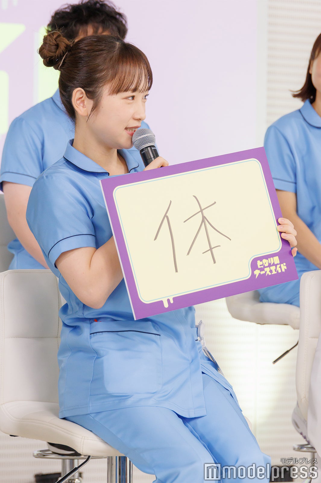 川栄李奈（C）モデルプレス