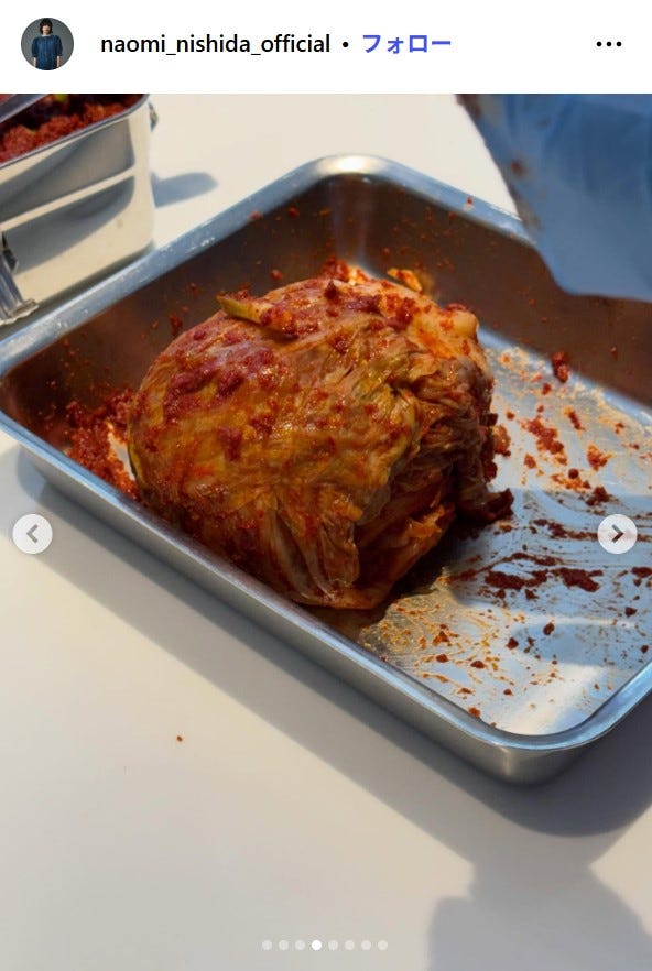 西田尚美Instagramより