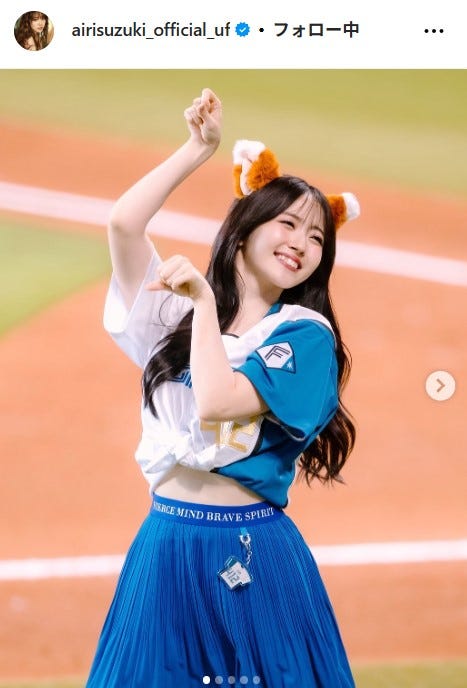 鈴木愛理Instagramより