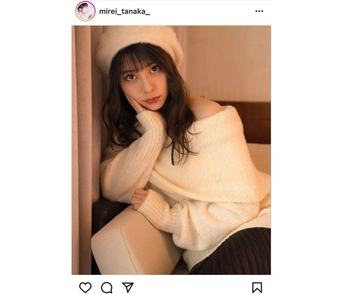 田中美麗 アイドル時代を彷彿とさせるエモコーデに反響 本当に素敵です モデルプレス