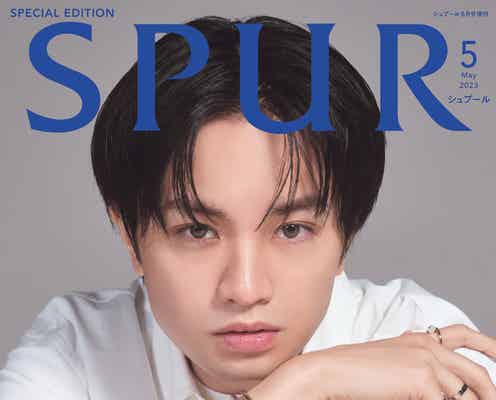 Sexy Zone中島健人、ジュエリー纏い美しい姿「SPUR」初カバー「とても光栄」