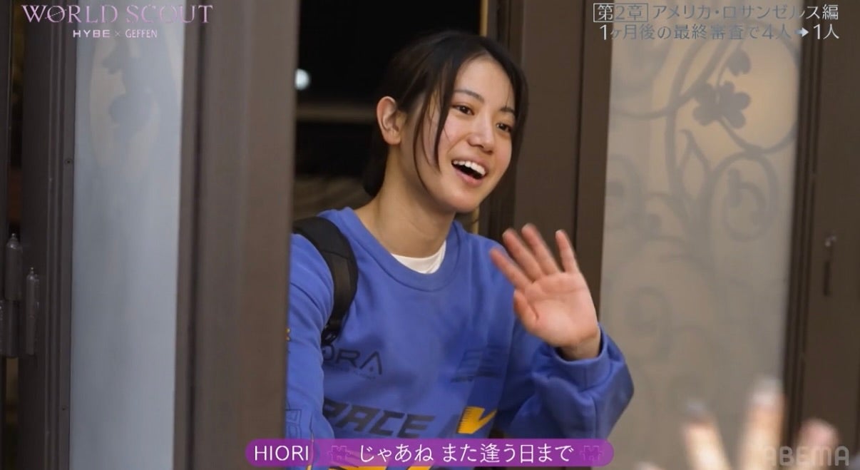 Ayana（桑原彩菜）（C）AbemaTV,Inc.