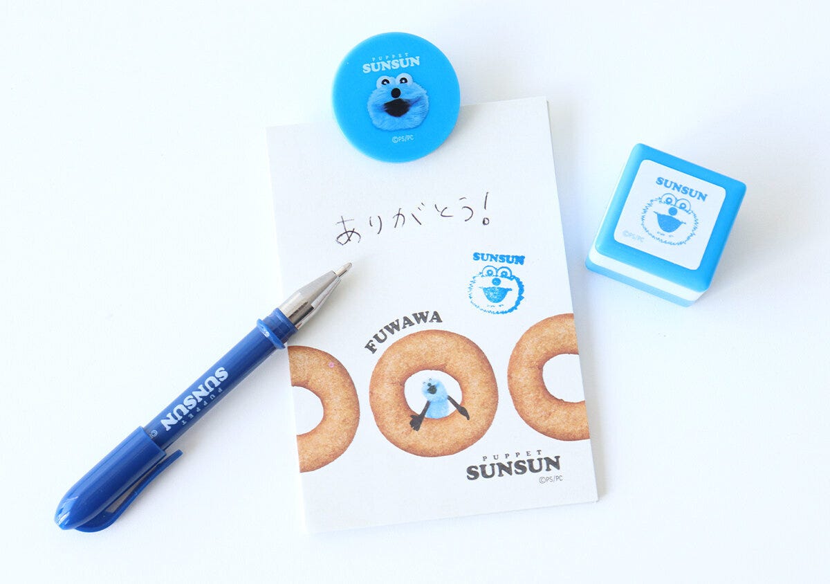 パペットスンスンミニボールペンスタンプ