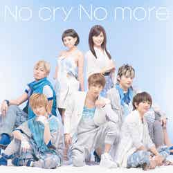 AAA「No cry No more（DVD付B） 」6月22日発売