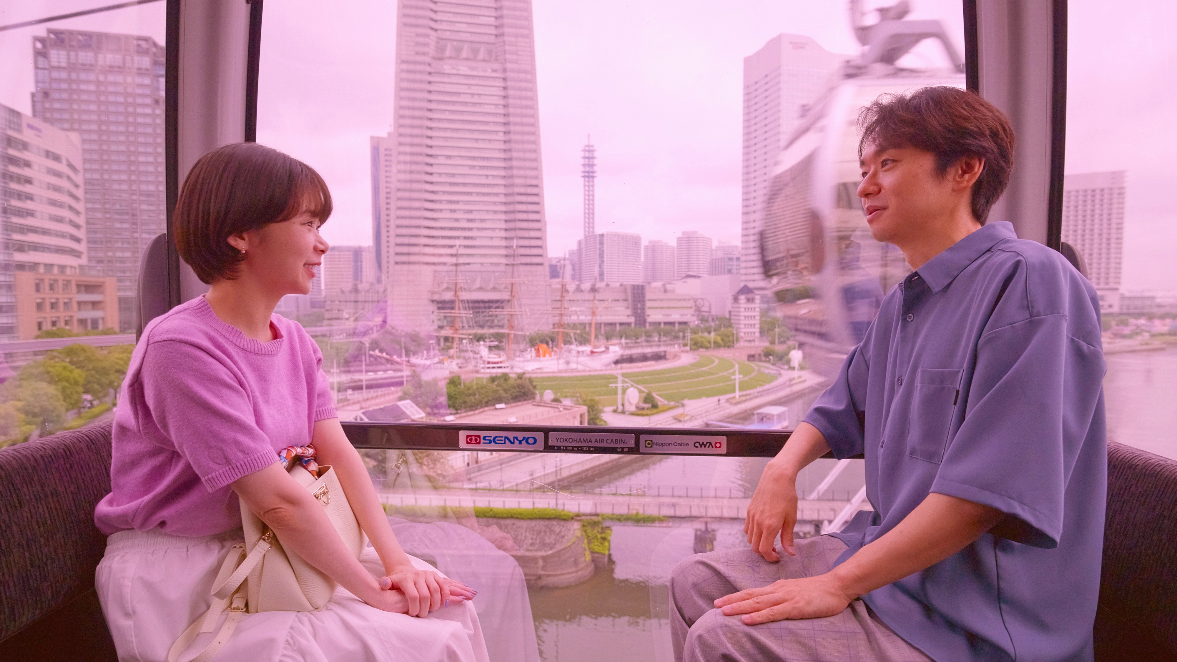 趣里、橋本淳（C）Trysome Bros.