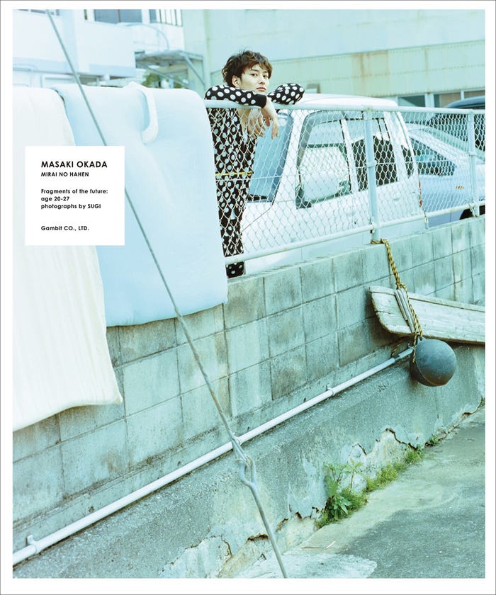 岡田将生/『未来の破片』より 撮影=SUGI