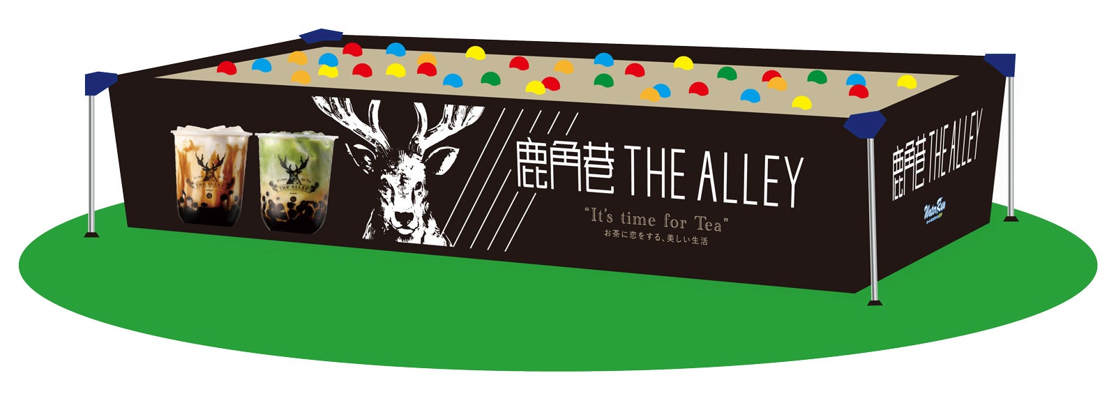 ティースタンド「THE　ALLEY」とのコラボコンテンツ「タピオカゾーン」／画像提供：Water Run Festival 2019運営事務局