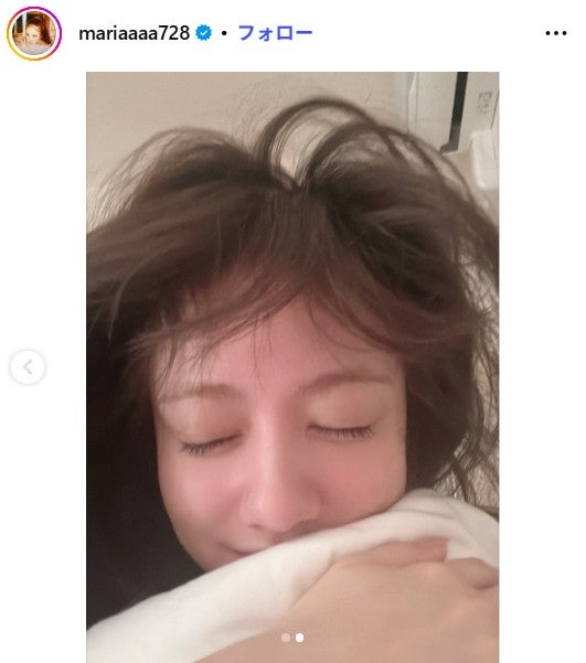 谷まりあInstagramより