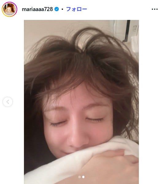 谷まりあInstagramより