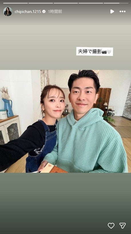 近藤千尋Instagramストーリーズより