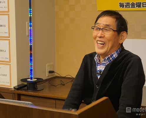 欽ちゃん、プロデュースお芝居に新たな展開