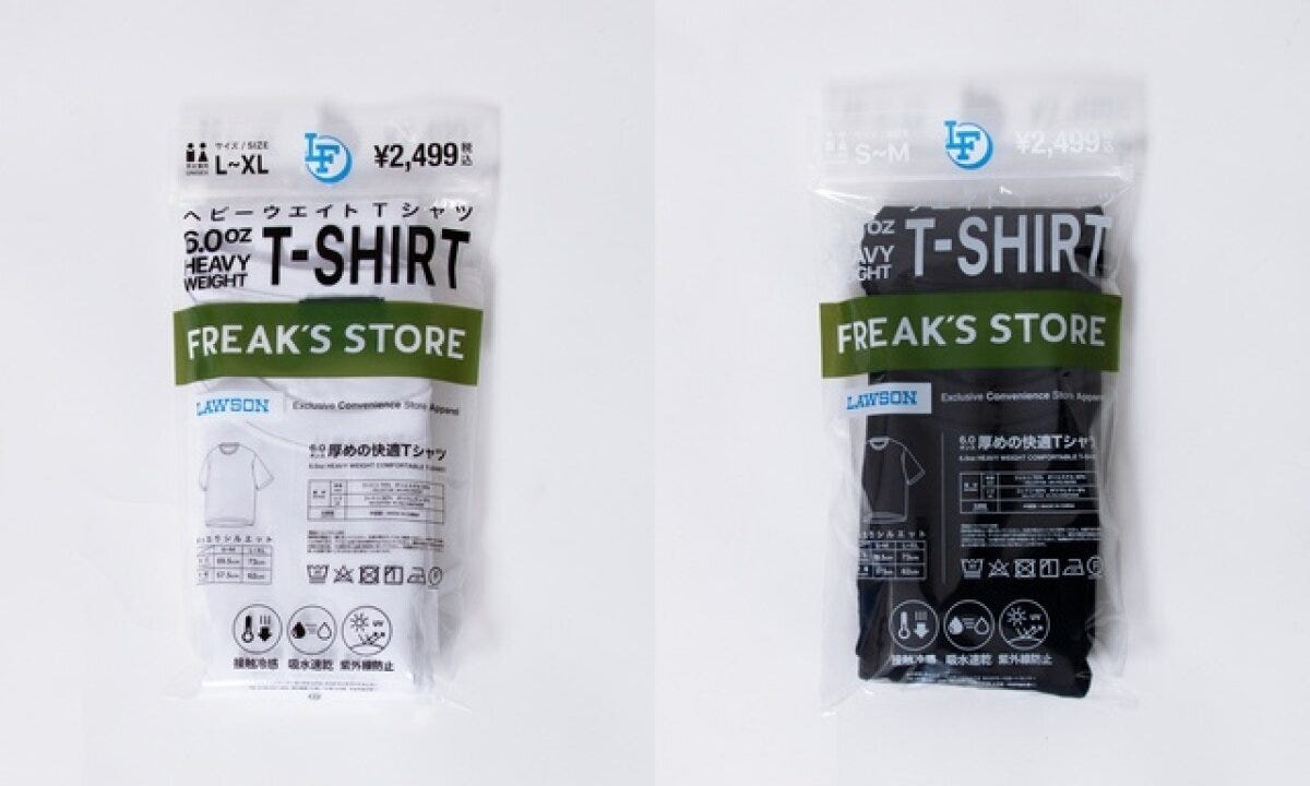 ローソン　FREAK’S