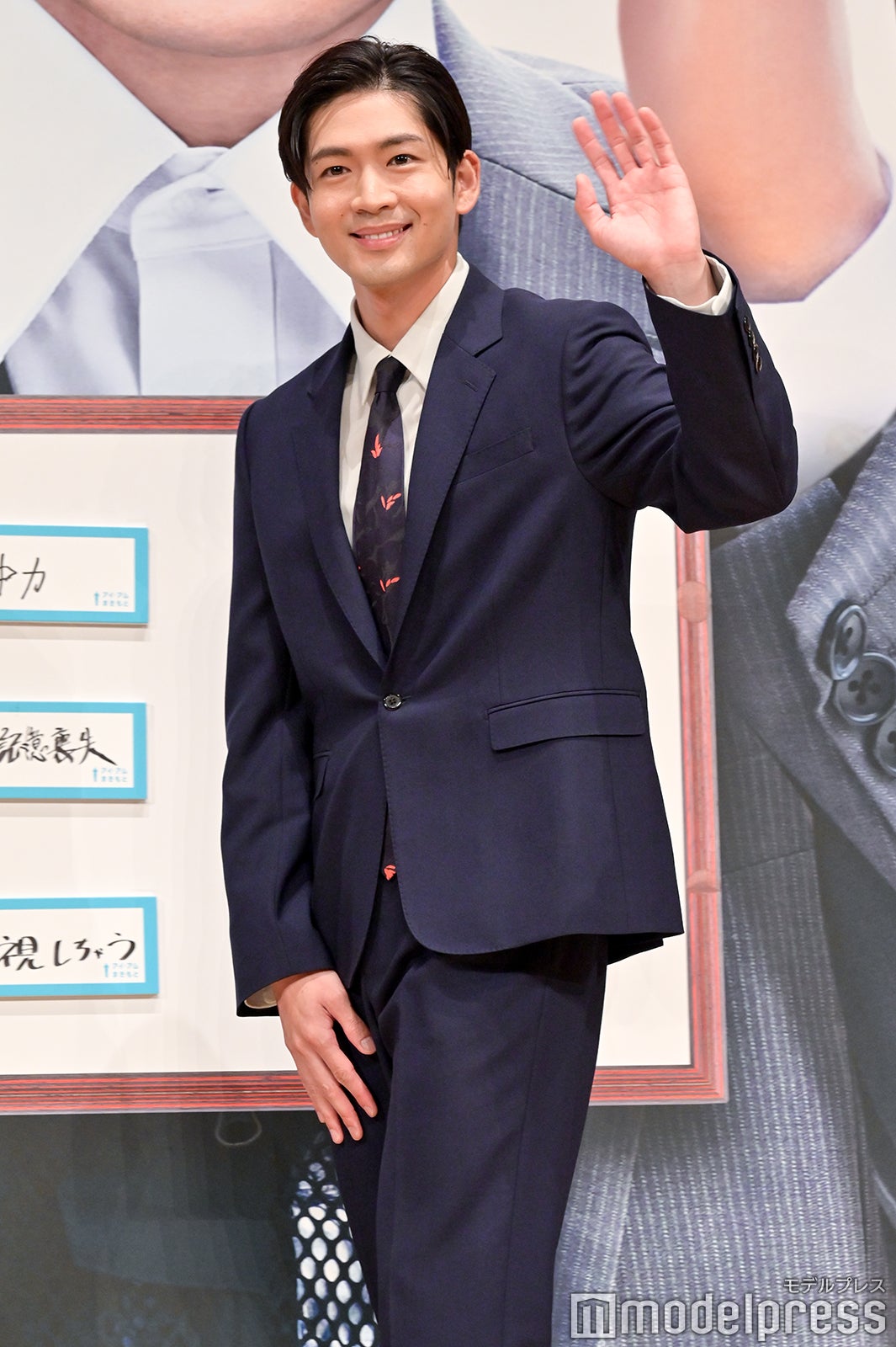  松下洸平（C）モデルプレス