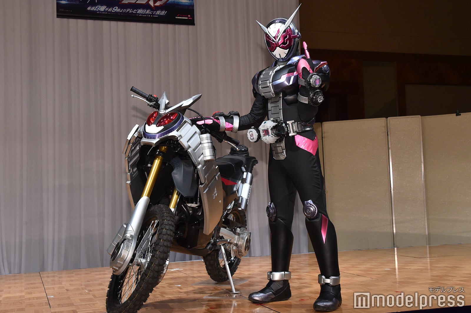 （C）モデルプレス