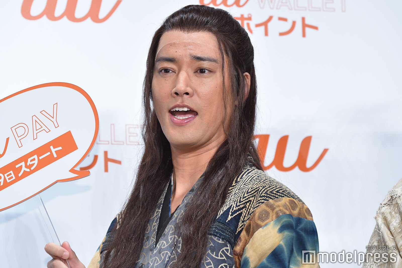 桐谷健太（C）モデルプレス