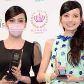 画像1 4 ざわちん オードリー ヘプバーンのものまねメイクで登場 夢も語る モデルプレス 画像1 4 ざわちん オードリー ヘプバーンのものまねメイクで登場 夢も語る モデルプレス