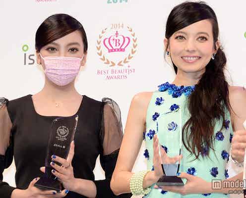 ベッキー、ざわちんのものまねメイクに驚き「鏡を見ているよう」