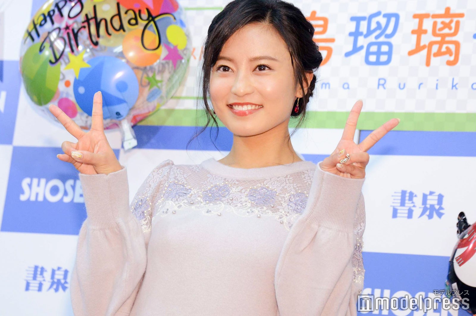 小島瑠璃子 （C）モデルプレス