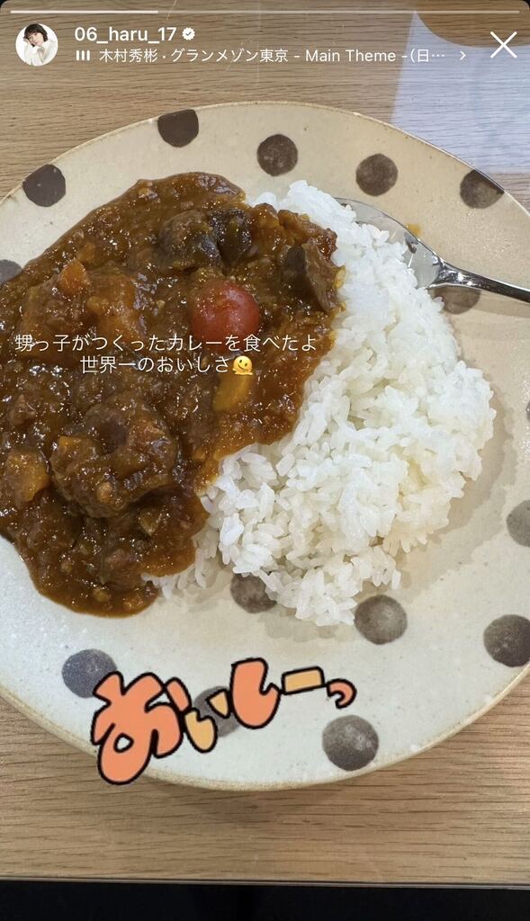 波瑠Instagramストーリーズより