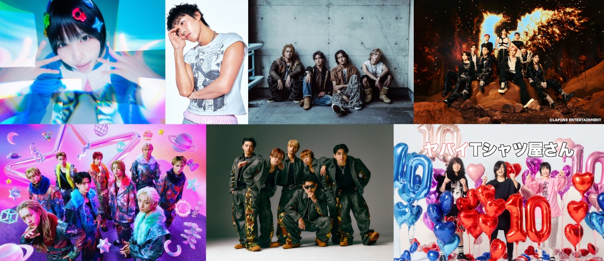 11月2日放送「CDTV」3時間SP出演アーティストはAぇ! group・JO1・BUDDiiSら BE:FIRSTはマンスリーライブ登場